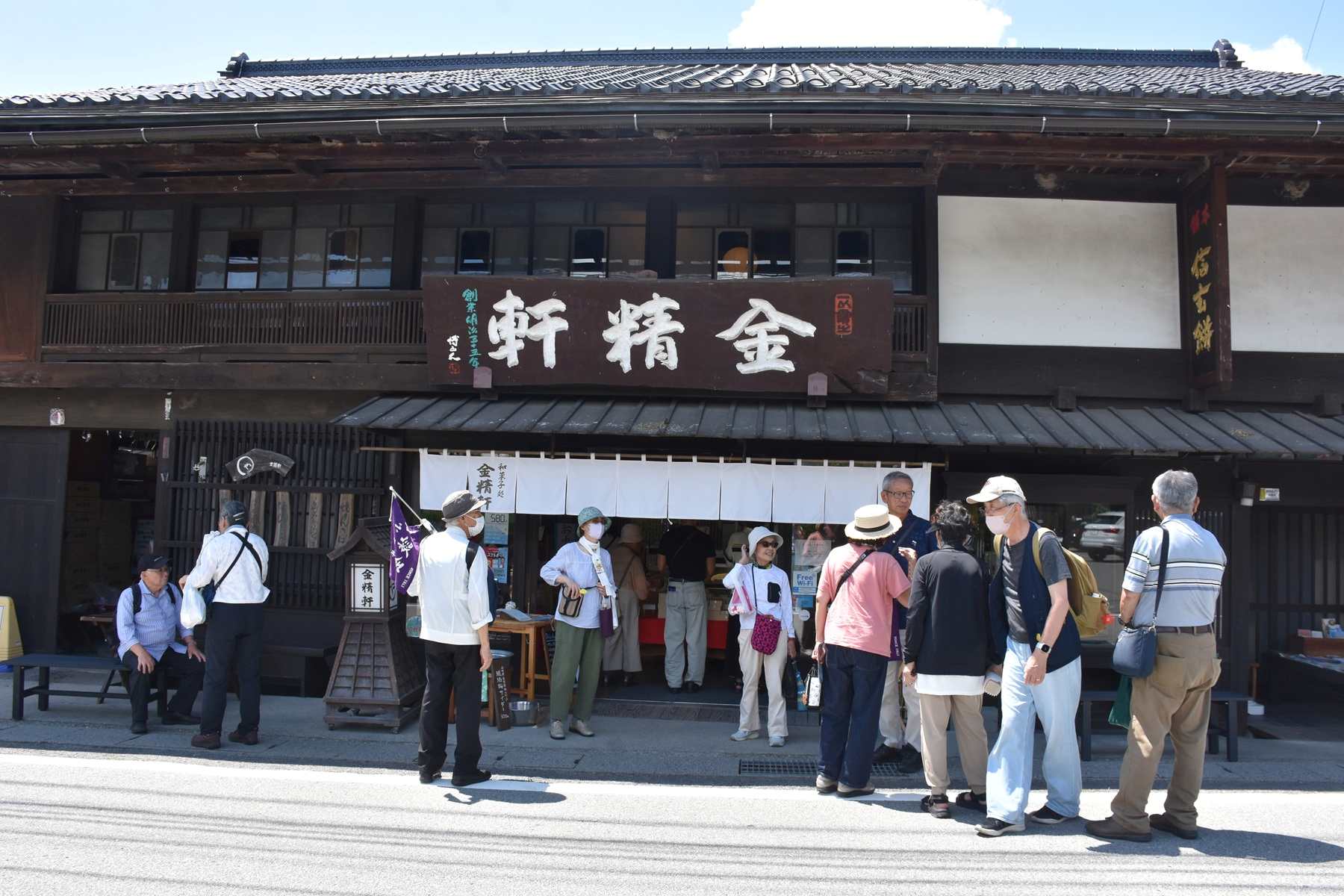 旧甲州街道の和菓子屋